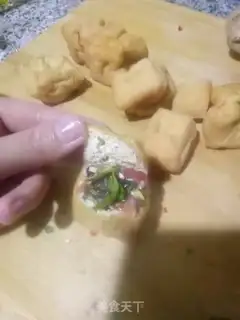 Make There