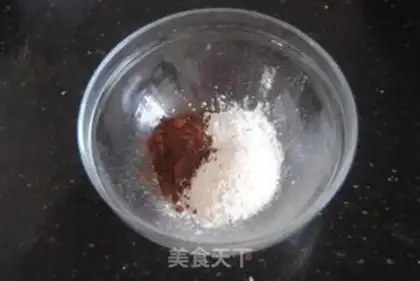 Make Chocolate lasagna step 3