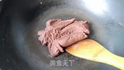 Make Scrambling step 5