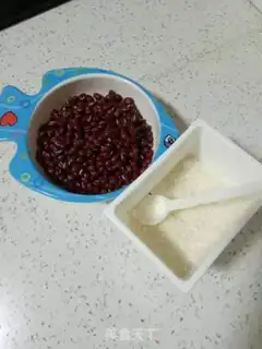 Make Soy sauce step 0