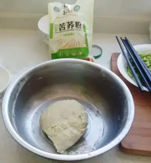 Make Chongqing