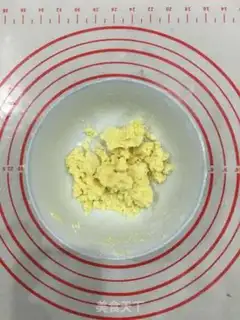 Make Dragon Cat Puff step 1