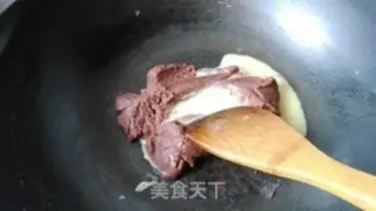 Make Scrambling step 6