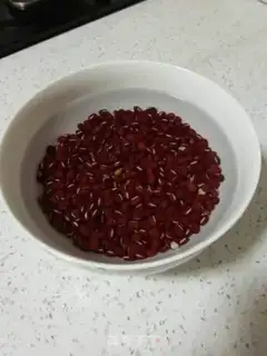 Make Soy sauce step 1