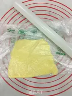 Make Dragon Cat Puff step 2