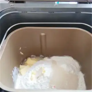 Make Bean buns step 0