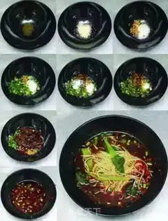 Make Chongqing