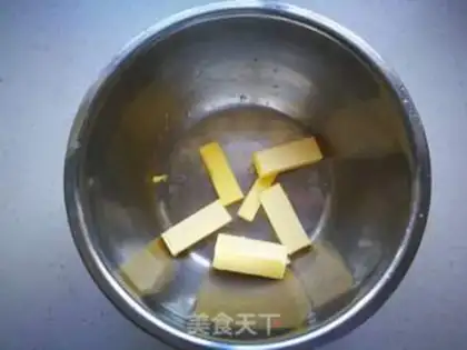Make Coffee sauce cookies step 0