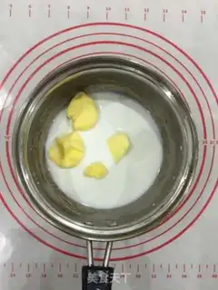 Make Dragon Cat Puff step 3