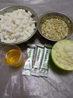 Make Creaming sugar step 0