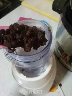 Make Soy sauce step 3