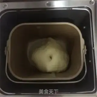 Make Bean buns step 1