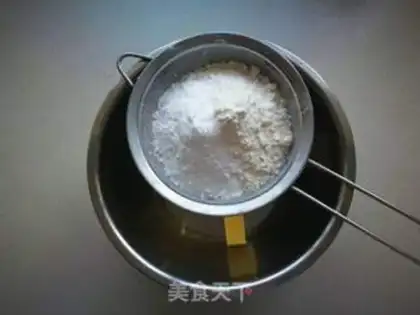 Make Coffee sauce cookies step 1