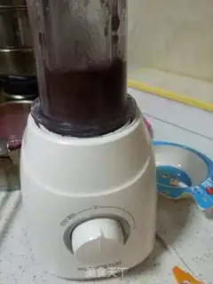 Make Soy sauce step 4