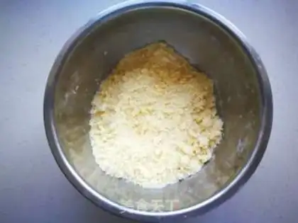 Make Coffee sauce cookies step 2
