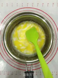 Make Dragon Cat Puff step 5
