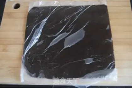 Make Chocolate lasagna step 8