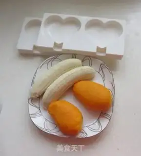 Make Pure fruit ice cream step 0