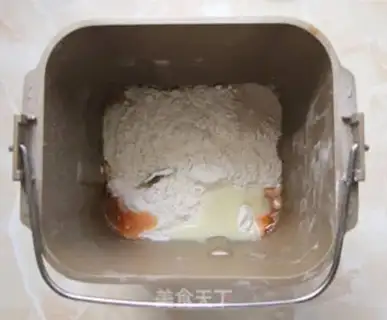 Make Carrot snack step 1