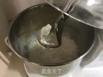 Make Beef pieces step 0