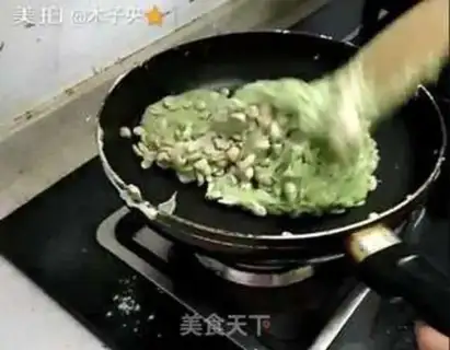 Make Creaming sugar step 3