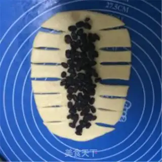 Make Bean buns step 4