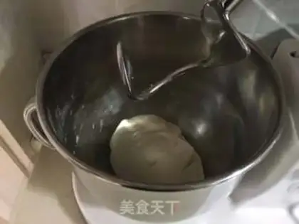 Make Beef pieces step 1