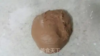Make Coco step 0