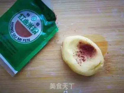 Make Coffee sauce cookies step 4