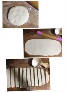 Make Beef pieces step 2