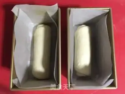 Make Cococake toast step 5