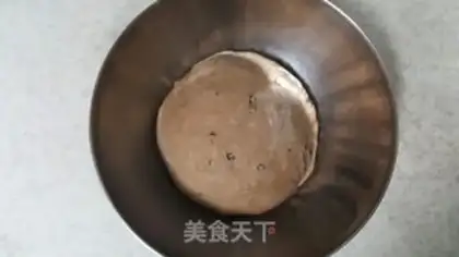 Make Coco step 1