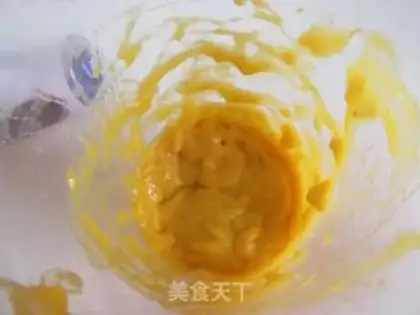 Make Pure fruit ice cream step 3