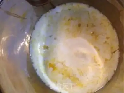Make Caramel salt step 1