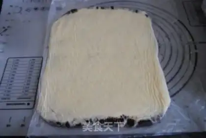 Make Chocolate lasagna step 12