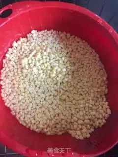 Make Green bean-cooled potatoes step 0