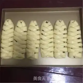 Make Bean buns step 8