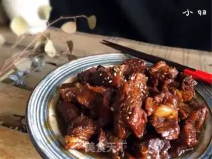 Make Beef pieces step 5