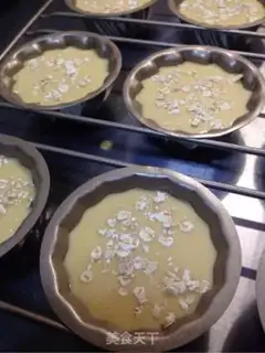 Make Caramel salt step 4