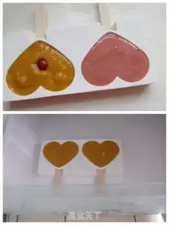 Make Pure fruit ice cream step 9