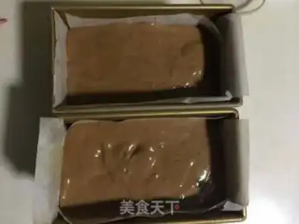 Make Cococake toast step 11