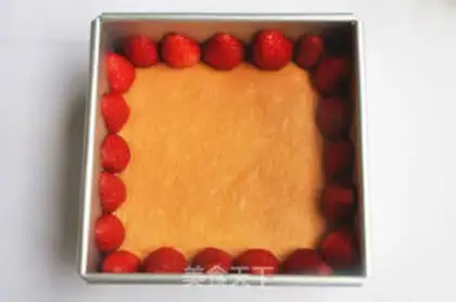 Make Strawberry Moose step 12