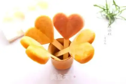 Make Pure fruit ice cream step 11
