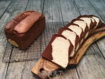Make Cococake toast step 13