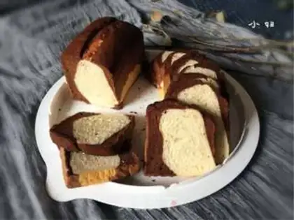 Make Cococake toast step 14