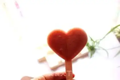 Make Pure fruit ice cream step 13