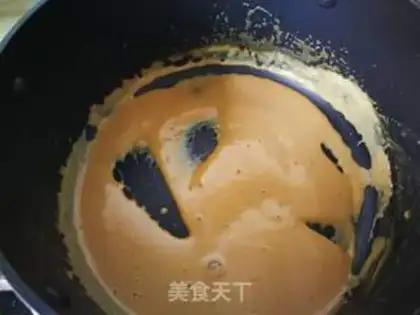 Make Coffee sauce cookies step 15