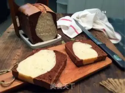 Make Cococake toast step 15