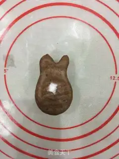 Make Dragon Cat Puff step 19