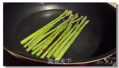 Make Oily step 1